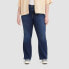Фото #4 товара Levi's Women's Plus Size 726 High-Rise Flare Jeans - Dark Indigo Worn In 20