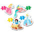 Фото #1 товара Детский пазл Clementoni Disney Princess My First Puzzle 29 элементов