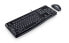 Фото #2 товара Logitech Desktop MK120 - Full-size (100%) - Wired - USB - Black - Mouse included