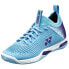 Фото #1 товара Кроссовки Yonex Power Cushion Eclipsion Z 2