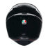 Фото #5 товара AGV K1 S E2206 full face helmet