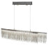 Фото #3 товара LED-Pendelleuchte Memphis