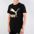 Puma T Trendy_Clothing 596535-51 T-Shirt