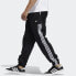 Фото #6 товара Спортивные брюки adidas Originals 三叶草 Ww Pant черные
