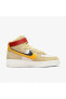 Air Force 1 High SE ''Double Swoosh''