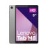 Фото #1 товара Планшет Lenovo Tab M8 8" MediaTek Helio A22 3 GB RAM 32 GB Серый