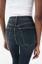 TRF SCULPT HIGH-WAIST SCULPT JEANS