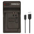 Фото #2 товара DURACELL Charger With USB Cable For DRPBLC12/Panasonic DMW-BLC12