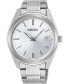 Фото #1 товара Часы и аксессуары Seiko Essentials Наручные часы на металлическом браслете 40.2 мм