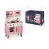 JANOD Candy Chic Big Cooker