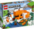 Игрушка LEGO Конструктор MCR Die Fuchs-Lodge (Для детей)