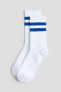 Фото #2 товара 5-pack Ribbed Socks