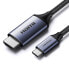 Фото #1 товара Kabel przewód przejściówka USB-C - HDMI 2.1 8K 60Hz 1.5m szary