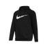 Фото #1 товара Nike Dri-FIT Swoosh M sweatshirt CZ2425-010