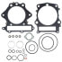 Фото #1 товара VERTEX Yamaha 600 Xt Tenere Top End Gasket Kit