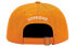 Фото #4 товара Шапка Supreme FW20 Week 1 Multi Color Logo 6-Panel SUP-FW20-063