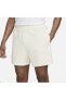 Sportswear Air Fransız Havlu Kumaşı Erkek Şortu Krem Dv9860-113