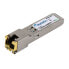 Фото #4 товара BlueOptics SFP-1G-RJ45-QN-BO - Copper - 1250 Mbit/s - RJ-45 - 100 m - Gigabit Ethernet - 1000BASE-T