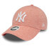 Фото #1 товара NEW ERA 60298632 Jersey 9Forty New York Yankees Cap
