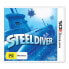 Фото #1 товара NINTENDO GAMES 3DS Steel Diver