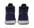 Фото #5 товара Кроссовки Nike Air Jordan 1 High Zoom Air CMFT Bayou Boys (Фиолетовый, Черный)