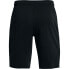 UNDER ARMOUR Rival Terry Shorts