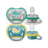 Фото #2 товара PHILIPS AVENT 2 Ultra Air Pacifiers