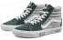 Фото #3 товара Кроссовки Vans SK8 HI VN0A4BV6X0P