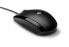 Фото #2 товара HP X500 Wired Mouse - Optical - USB Type-A - Black