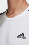 Фото #3 товара Футболка мужская Adidas M 3S Sj