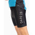 Фото #6 товара Dare2B Ecliptic II shorts