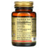 Фото #2 товара Reishi Shiitake Maitake Mushroom Extract, 50 Vegetable Capsules