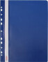 Фото #1 товара Файл для школы Biurfol Skoroszyt твердый PVC висячий A4 20 шт. синий (BF5167)