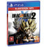 PLAYSTATION GAMES PS4 Dragon Ball Xenoverse 2 Hits