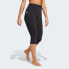 Фото #8 товара adidas women Xperior Merino 200 Baselayer 3/4 Leggings