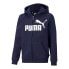 Фото #2 товара PUMA Essential full zip sweatshirt