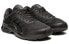 Asics Gel-Kayano 26 2E 1011A542-002 Running Shoes