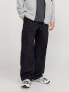 Фото #1 товара Jack & Jones parachute trouser with double pocket in black