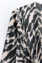 Satin animal print dress