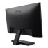 Фото #10 товара Монитор LED BenQ GW2475H, 23.8", Full HD, 5 мс, черный