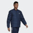 Фото #4 товара Adidas Orginals SST Outdoor M DJ3192 jacket