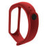 COOL Xiaomi Mi Band 5/6/7 Strap