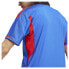 Фото #7 товара ADIDAS Olympique Lyon 23/24 Short Sleeve T-Shirt Away