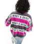 ASOS DESIGN Christmas jumper in slogan stripe