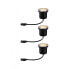 Фото #2 товара PAULMANN 94717 - Recessed lighting spot - Non-changeable bulb(s) - 1 bulb(s) - LED - 4.5 W - 2200 K