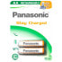 Фото #1 товара PANASONIC 1x2 NiMH Mignon AA 1000mAh Ready To Use DECT Batteries