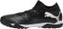 Puma Buty piłkarskie Puma Future 7 Match TT 107720 02 44 - фото #2