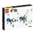 Фото #7 товара Строительный набор Lego 71800 Ninjago 173 Предметы Позолоченный + 6 Years