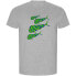 ფოტო #1 პროდუქტის KRUSKIS Dorado ECO short sleeve T-shirt