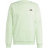 Фото #3 товара ADIDAS Feelcozy sweatshirt